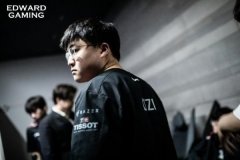 WBG以3:1比分拿下EDG！26岁的Uz
