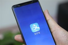 支付宝官方回应为解绑支付宝
