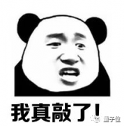 以后AI靠听键盘声就能偷你密码