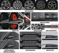 蔚来ET5T更名背后的野心：剑指