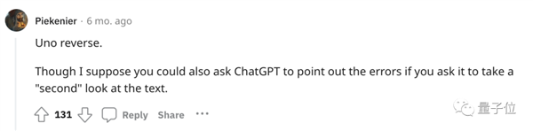 用魔法打败魔法！为防学生用ChatGPT作弊！大学教授恢复纸质考试