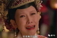 教授们真被ChatGPT逼急了：新一