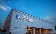 字节跳动AI对话产品“豆包”上
