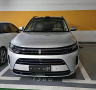 新款问界M7续航信息曝光：百公