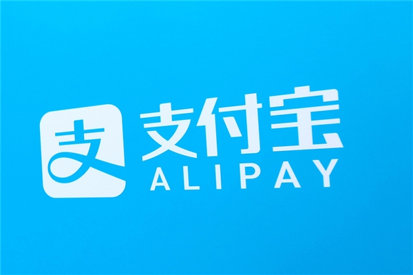 有孩子为“爱豆”打Call被骗 支付宝提醒：打开这三把“锁