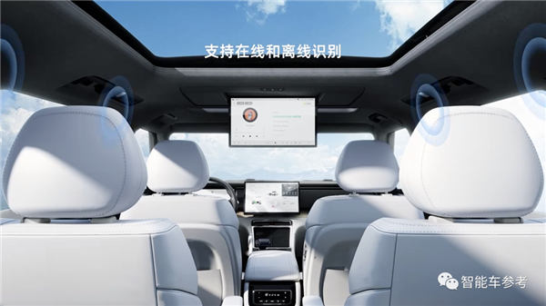 摸着理想去越野！石头科技董事长造车：35万起要分L8一杯羹