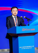 渐冻人蔡磊准备身后事：原京