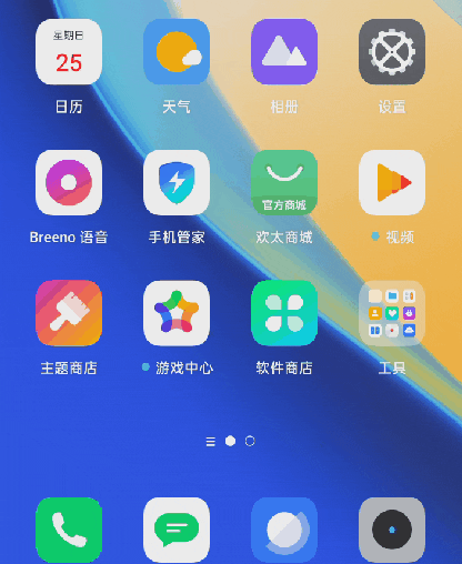 帮我们跳过安卓App广告的李跳跳被杀死了！这合理吗？