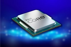 Intel 14代酷睿被曝涨价最多16％
