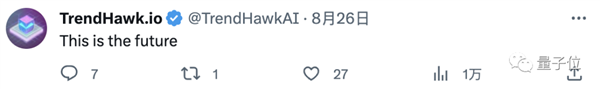 45分钟仅一次人工干预 马斯克直播特斯拉自动驾驶 网友：来亚洲试试