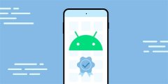 Android 14将引入闪光提醒功能，