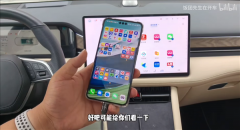 华为Mate 60 Pro搭配问界M7有多好