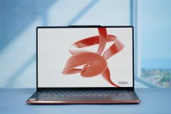 联想YOGA Air 14s图赏：新的YOGA