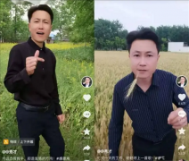 千万粉丝主播账号被封：秀才