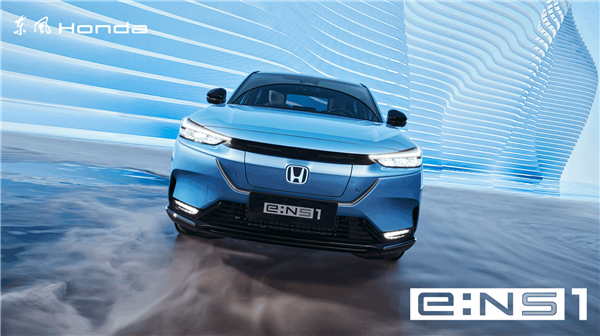“Honda迷”们抓紧了！本田官宣：2027年后将停止在中国投放燃油新车