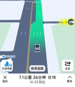 高德升级车道级导航功能：沉