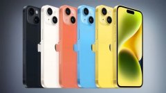 iPhone 15四款机型相机曝光：三