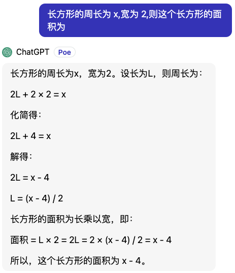 腾讯大模型的绝活 居然是发布会上没吹的写代码？