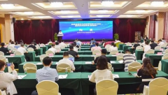 参与协办DCMM标准宣贯全国行活