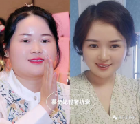 慕圣妃总部招商,美业人员202
