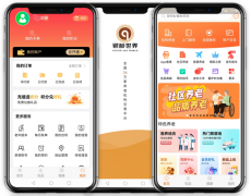 “银龄世界”获得千万级人民