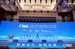客旅何以高质量？安凯“2023·
