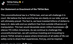 TikTok CEO：我们不会离开美