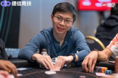 茅人及再夺WSOP金手链见证