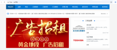 “GC.网址”与“SJ.网址”