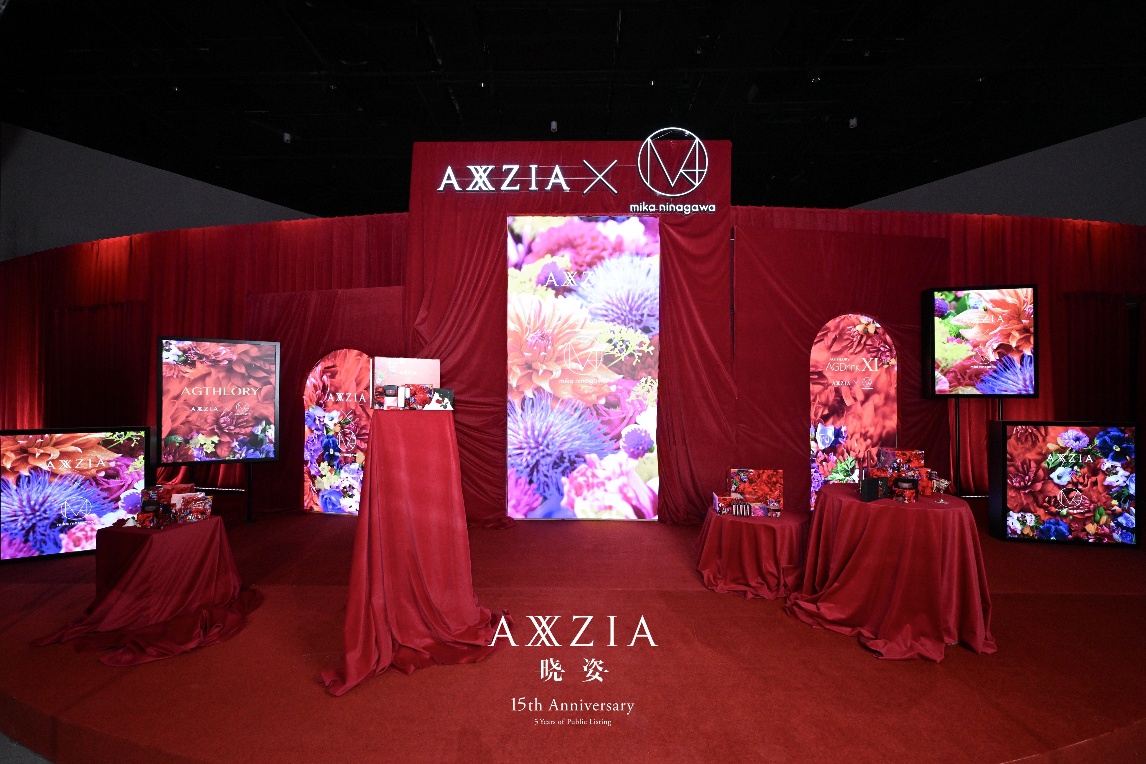 【主会场蜷川实花花境全景】.jpg