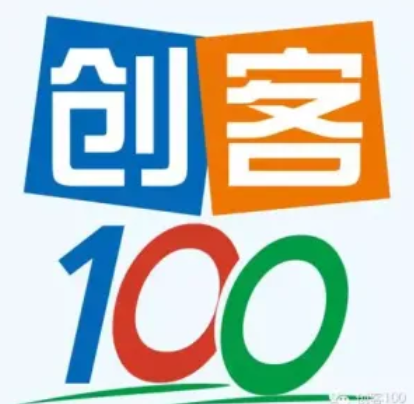 湖南联通发布全国首个网咖云2.0产品，持
