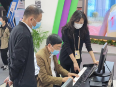 人工智能AI钢琴课程今日已成功