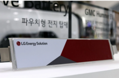 LG新能源将在2026年底前投资4万
