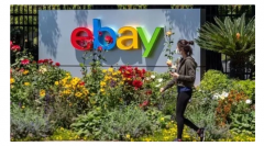 eBay宣布将裁员500人 将在未来