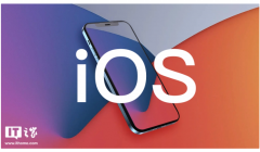 苹果今日向用户推送iOS 16.3.1和