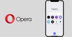 iOS版Opera新增VPN功能 可在浏览