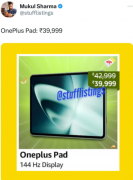 消息称一加首款平板电脑OnePlus Pad起售价