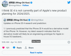 新爆料iPhoneSE 4暂无量产计划